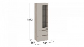 Шкаф-витрина Фьюжн ТД-260.07.25 в Ишиме - ishim.mebel24.online | фото 3