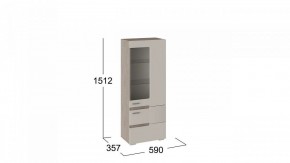 Шкаф-витрина Фьюжн ТД-260.07.27 в Ишиме - ishim.mebel24.online | фото 3