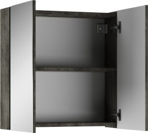 Шкаф-зеркало Мечта 60 Бетон АЙСБЕРГ (DM2338HZ) в Ишиме - ishim.mebel24.online | фото 3