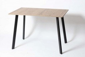 Стол обеденный СЛИМ в Ишиме - ishim.mebel24.online | фото 3