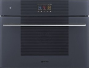 SO4104APG в Ишиме - ishim.mebel24.online | фото