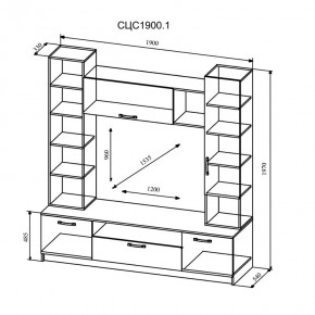 СОФИ Гостиная (модульная) дуб сонома/белый в Ишиме - ishim.mebel24.online | фото 11