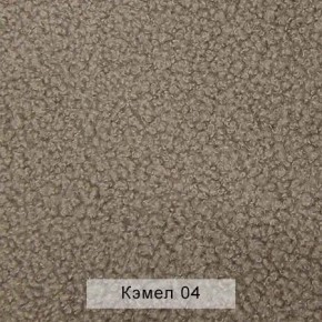 СОНЯ Диван подростковый (в ткани коллекции Ивару №5 Плюш, Романо, Кэмел) в Ишиме - ishim.mebel24.online | фото 7