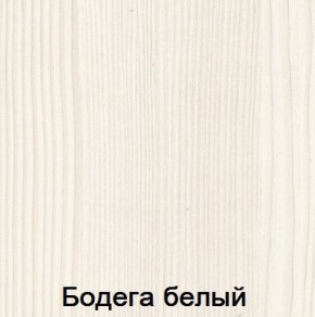 Спальня Мария-Луиза в Ишиме - ishim.mebel24.online | фото 2