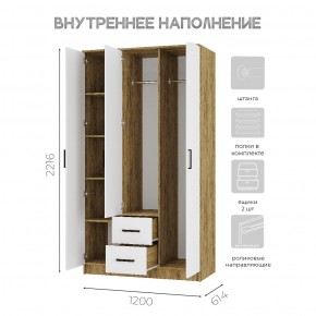 Спальный гарнитур Евро (модульный) Крафт/Белый в Ишиме - ishim.mebel24.online | фото 34