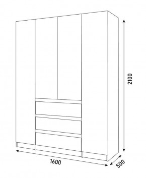 Спальный гарнитур Парус (Белый/Графит) 1400 (Вариант-1) в Ишиме - ishim.mebel24.online | фото 6