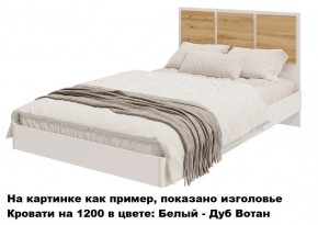 Спальный гарнитур Парус (Белый/Графит) модульный в Ишиме - ishim.mebel24.online | фото 3