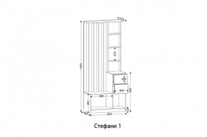 СТЕФАНИ-1 Прихожая в Ишиме - ishim.mebel24.online | фото 2