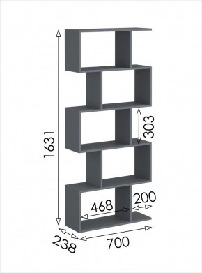 Стеллаж открытый мини 2 Дублин в Ишиме - ishim.mebel24.online | фото 4