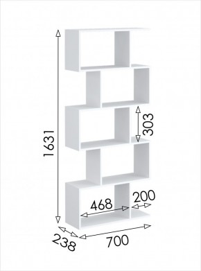 Стеллаж открытый мини 2 Париж в Ишиме - ishim.mebel24.online | фото 3