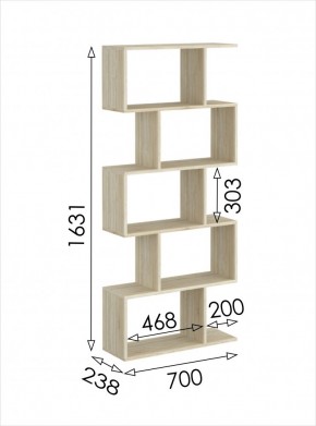 Стеллаж открытый мини 2 Салоу в Ишиме - ishim.mebel24.online | фото 3