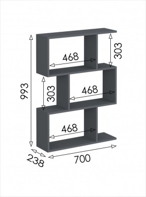 Стеллаж открытый мини Дублин в Ишиме - ishim.mebel24.online | фото 3