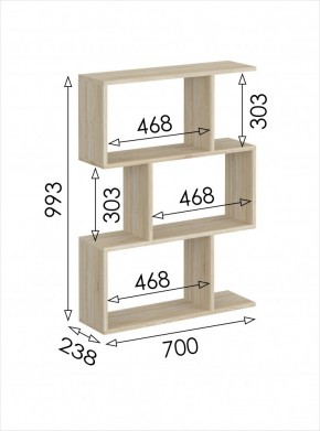 Стеллаж открытый мини Салоу в Ишиме - ishim.mebel24.online | фото 3