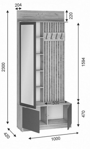 Стенка для прихожей Молд в Ишиме - ishim.mebel24.online | фото 3