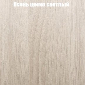 Стенка Женева в Ишиме - ishim.mebel24.online | фото 6