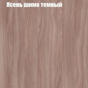 Стенка Женева в Ишиме - ishim.mebel24.online | фото 7