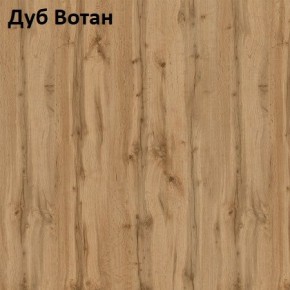 Стол Angel (аналог Hagen) 1200 (+400) в Ишиме - ishim.mebel24.online | фото 6