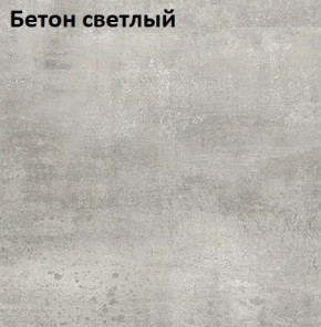 Стол Angel (аналог Hagen) 1200 (+400) в Ишиме - ishim.mebel24.online | фото 7