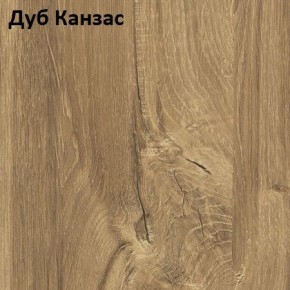 Стол Angel (аналог Hagen) 1200 (+400) в Ишиме - ishim.mebel24.online | фото 8