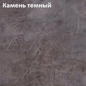 Стол Angel (аналог Hagen) Нераздвижной в Ишиме - ishim.mebel24.online | фото 6