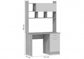 Компьютерный стол Бишоп 2 дуб сонома / белый в Ишиме - ishim.mebel24.online | фото