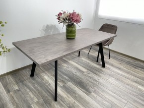 Стол BRICK M 140 Оникс / Черный М-City в Ишиме - ishim.mebel24.online | фото 4
