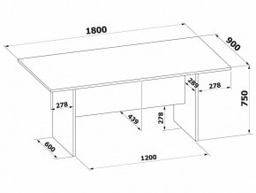 Стол для переговоров СПР-05 в Ишиме - ishim.mebel24.online | фото 2