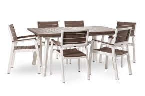 Стол Гармония раздвижной (Harmony Extendable) белый-капучино в Ишиме - ishim.mebel24.online | фото 4