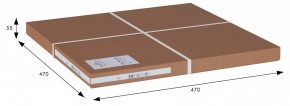 Стол журнальный BeautyStyle 14 в Ишиме - ishim.mebel24.online | фото 4