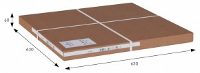 Стол журнальный BeautyStyle 16 в Ишиме - ishim.mebel24.online | фото 8