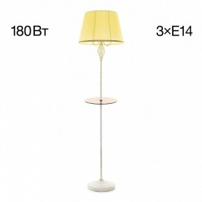 Стол журнальный с торшером Citilux Вена CL402923T в Ишиме - ishim.mebel24.online | фото 3