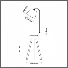 Стол журнальный с торшером Odeon Light Kalda 4666/1F в Ишиме - ishim.mebel24.online | фото 4