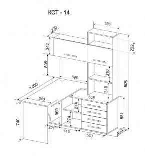 Стол компьютерный Бастон КСТ-14Л в Ишиме - ishim.mebel24.online | фото 3