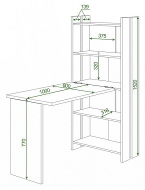 Стол компьютерный Домино Lite СТЛ-ОВ+С100Р в Ишиме - ishim.mebel24.online | фото 2