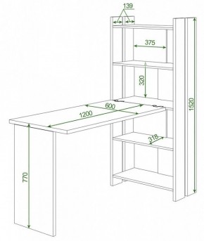 Стол компьютерный Домино Lite СТЛ-ОВ+С120Р в Ишиме - ishim.mebel24.online | фото 2