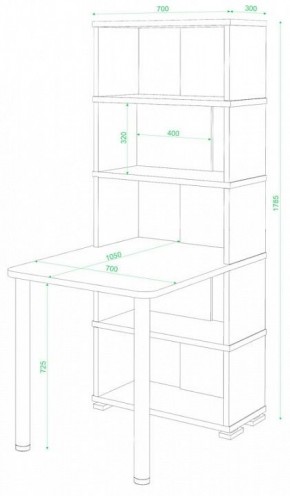 Стол компьютерный Домино СБ-10М/5 в Ишиме - ishim.mebel24.online | фото 2