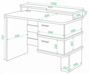 Стол компьютерный Домино СД-15 C в Ишиме - ishim.mebel24.online | фото 3