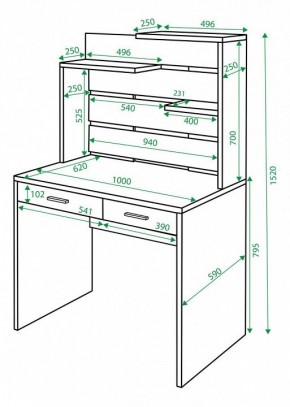 Стол компьютерный Домино СП-22 в Ишиме - ishim.mebel24.online | фото 2