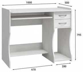 Стол компьютерный Эконом Стандарт С-203 в Ишиме - ishim.mebel24.online | фото 2