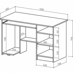 Стол компьютерный Имидж-10 в Ишиме - ishim.mebel24.online | фото 2