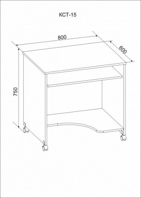 Стол компьютерный КСТ-15 в Ишиме - ishim.mebel24.online | фото 3