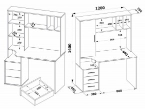 Стол компьютерный КСТ-16 в Ишиме - ishim.mebel24.online | фото 5