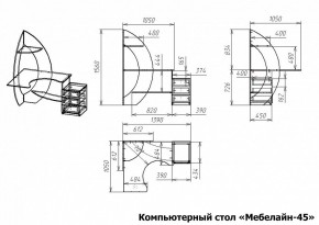 Стол компьютерный Мебелайн-45 в Ишиме - ishim.mebel24.online | фото 3