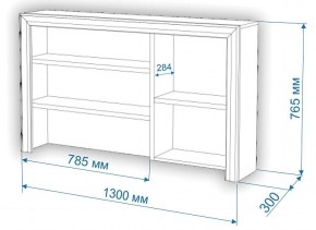 Стол компьютерный Нобиле СтЯ130+НСт130Д в Ишиме - ishim.mebel24.online | фото 2