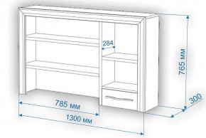 Стол компьютерный Нобиле СтЯ130+НСт130Я в Ишиме - ishim.mebel24.online | фото 2