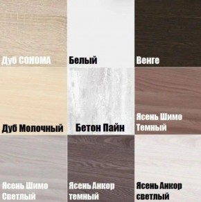 Стол компьютерный "Алиса (T14)" ручка скоба в Ишиме - ishim.mebel24.online | фото 3