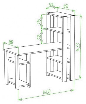 Стол компьютерный Slim СТН-145/140 в Ишиме - ishim.mebel24.online | фото 3