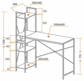 Стол компьютерный WD-07 в Ишиме - ishim.mebel24.online | фото 9