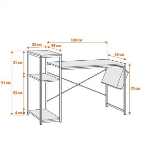 Стол компьютерный WD-15 в Ишиме - ishim.mebel24.online | фото 11