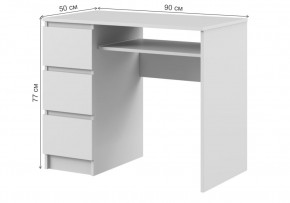 Компьютерный стол Мадера СМП 900 левый лдсп белый в Ишиме - ishim.mebel24.online | фото 2